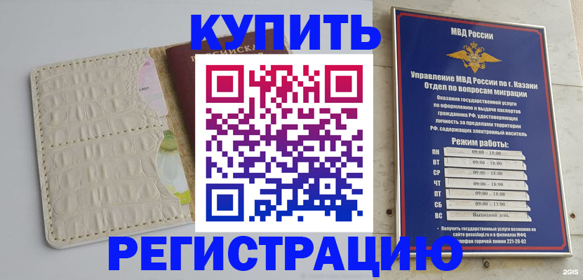 форма 3 в Муроме